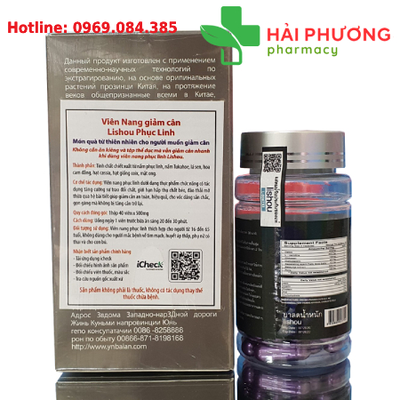 Lishou Tím (Phục Linh) Thái Lan – Hỗ trợ kiểm soát cân nặng